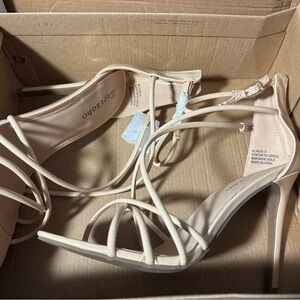 Elegant Beige Strappy Heels by
